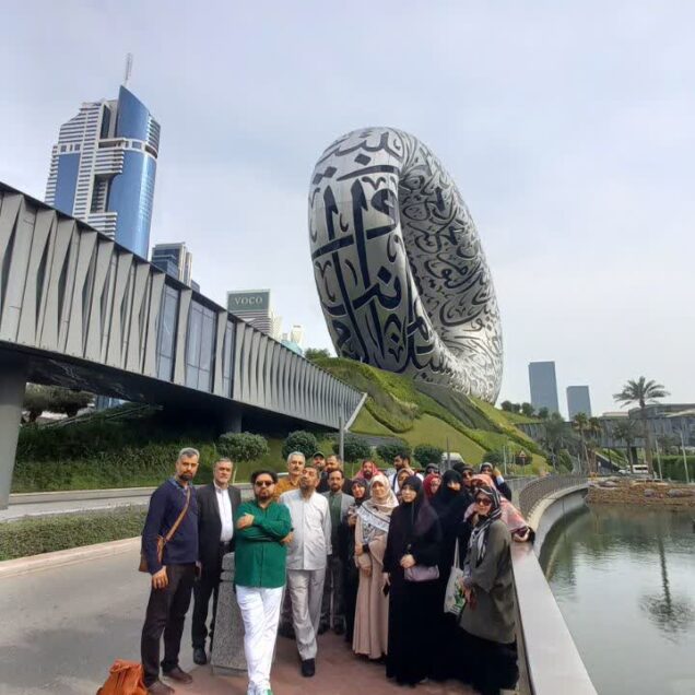 IMG_20250624_234917_087